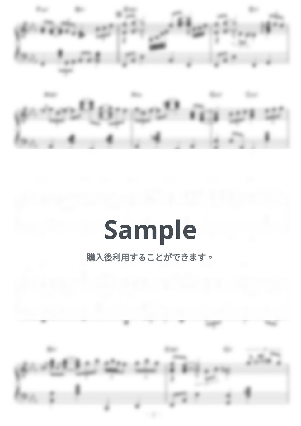 松田聖子 - SWEET MEMORIES (Jazz.ver) by piano*score