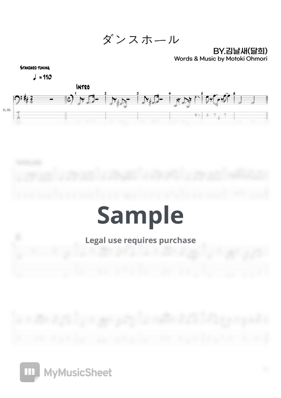 Mrs. GREEN APPLE Dance Hall Tab + 1staff by 김날새