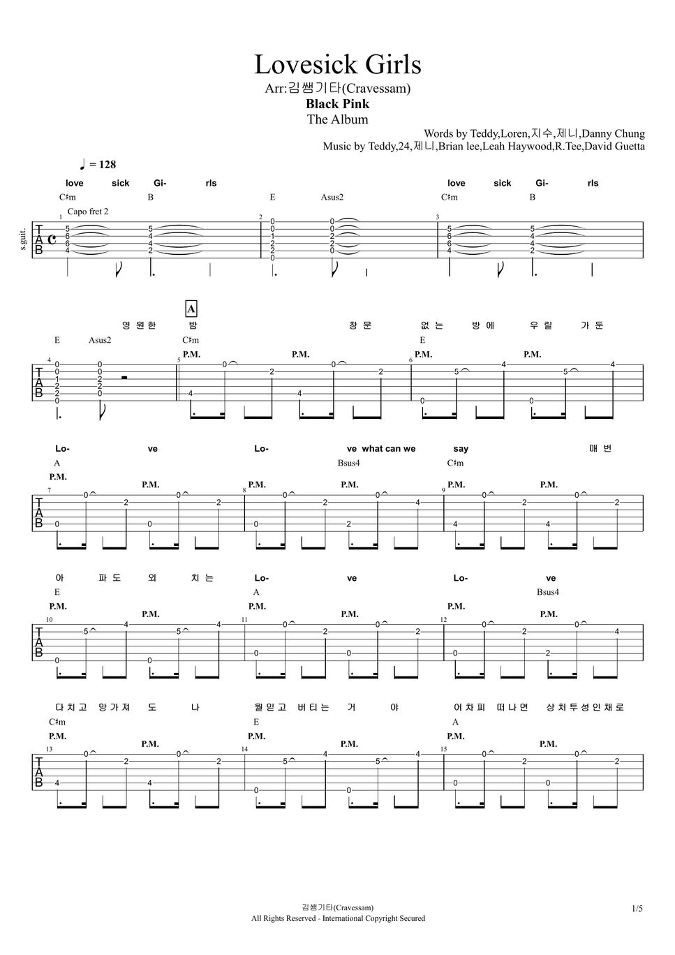 Blackpink Lovesick Girls Partitura By 김쌤기타 Cravessam