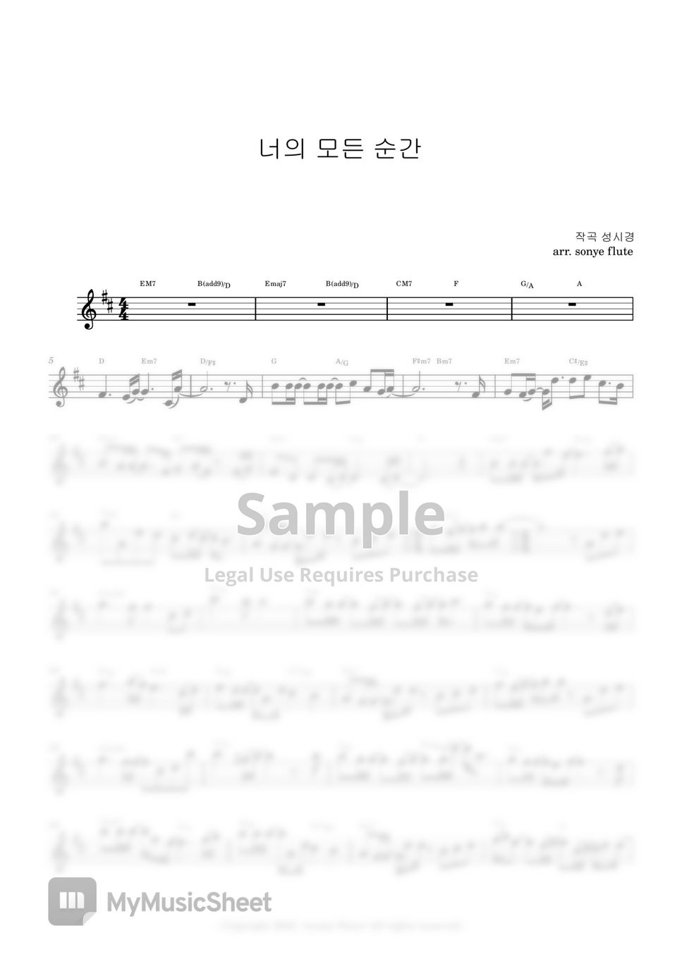 Sung Si Kyung 성시경 Every Moment Of You 너의 모든 순간 (Flute Sheet Music) 악보