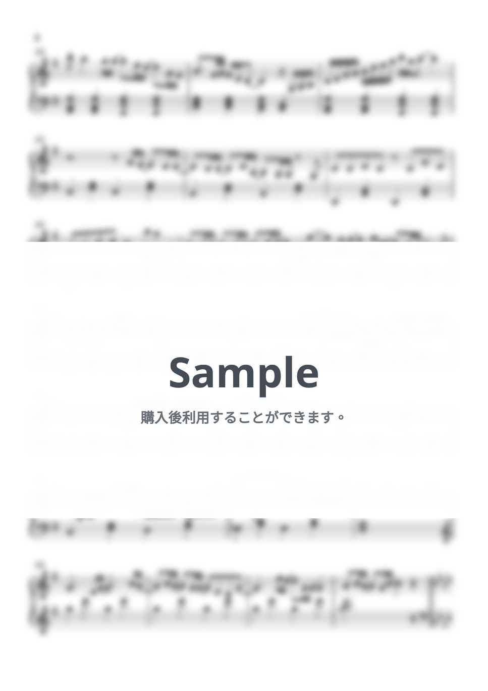 yama - Oz. (王様ランキング / ピアノ楽譜 / 初級) by Piano Lovers. jp