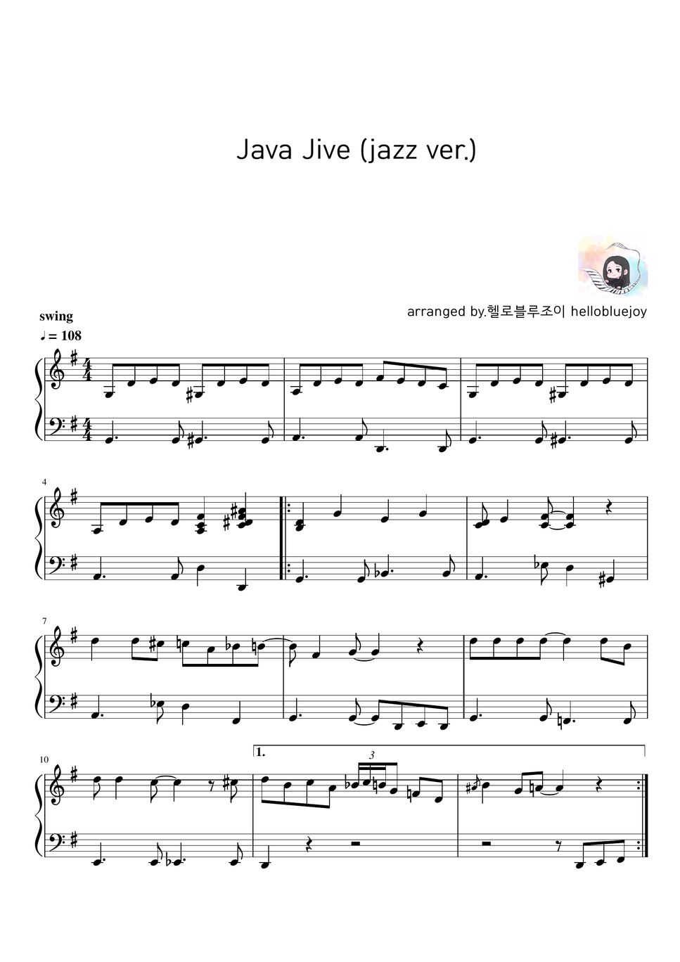 The Ink Spots Java Jive (jazz ver.) Sheet by 헬로블루조이