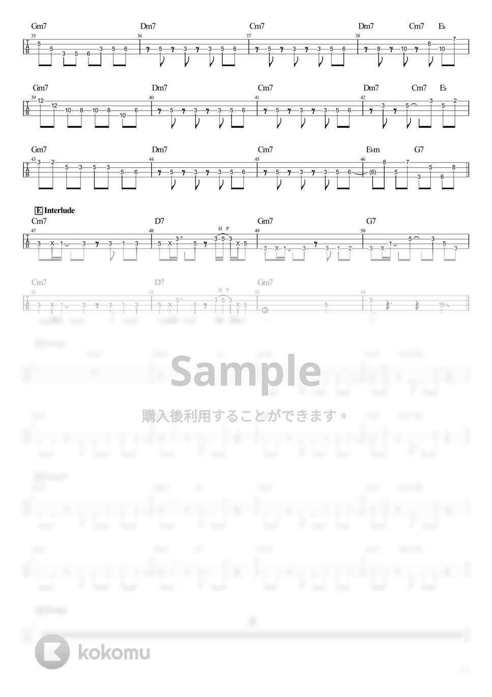 Kroi - HORN (Tabのみ/ベース Tab譜 4弦) by T's bass score