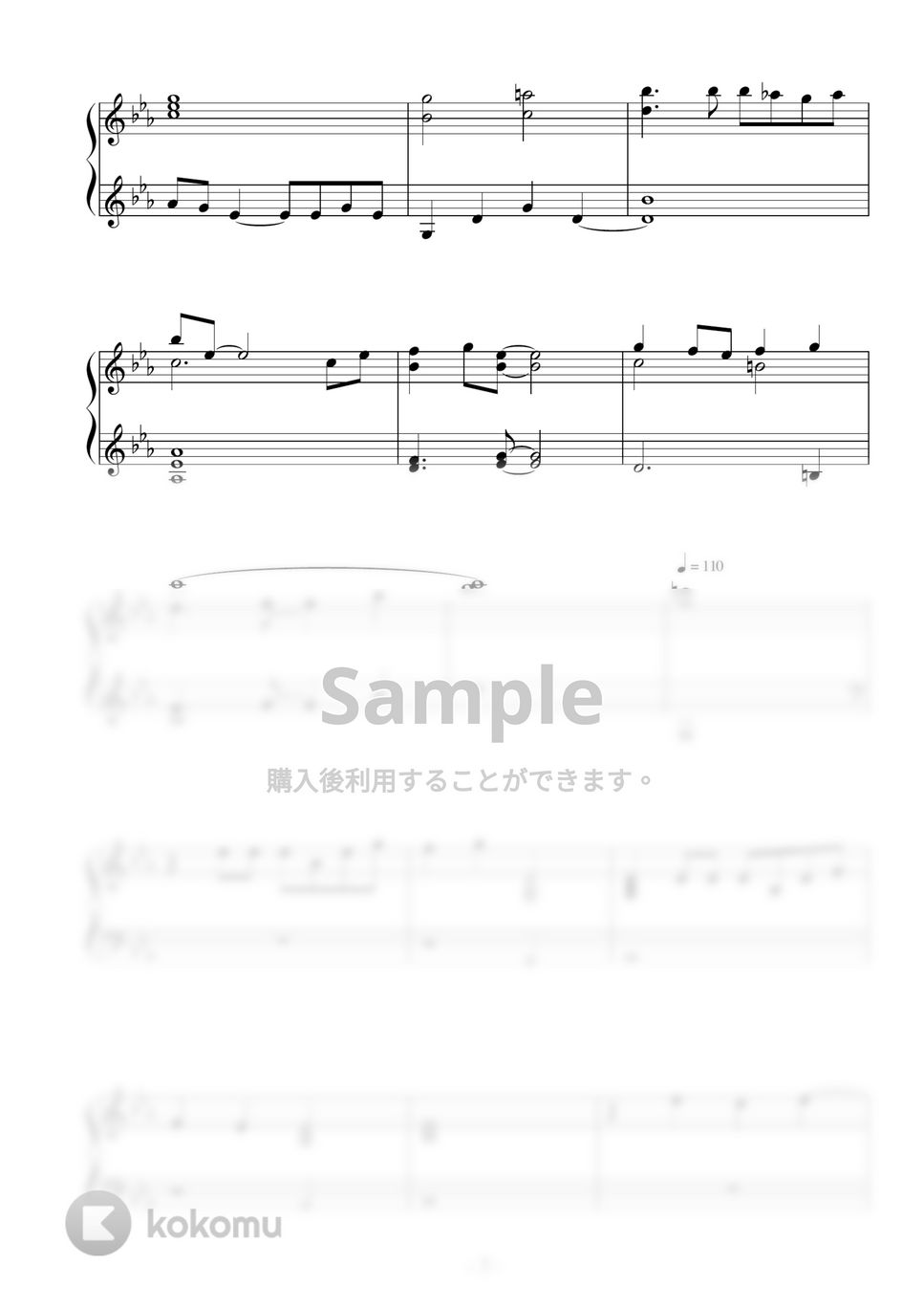 ディズニー映画『アナと雪の女王』OST - 雪だるまつくろう by Peony