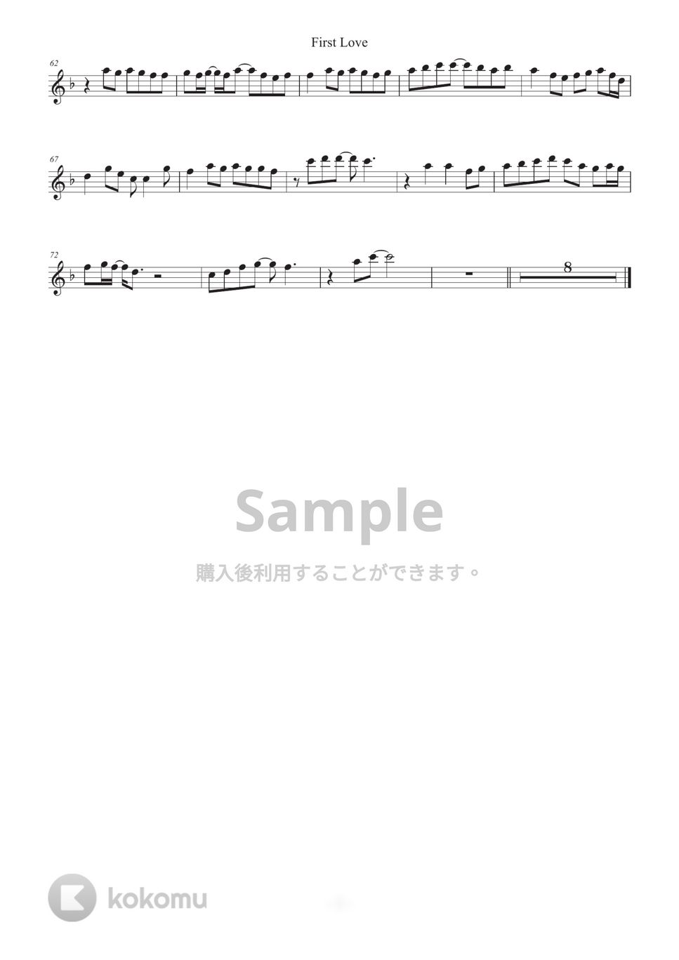 宇多田ヒカル - First Love (inE♭) by HiRO Sax
