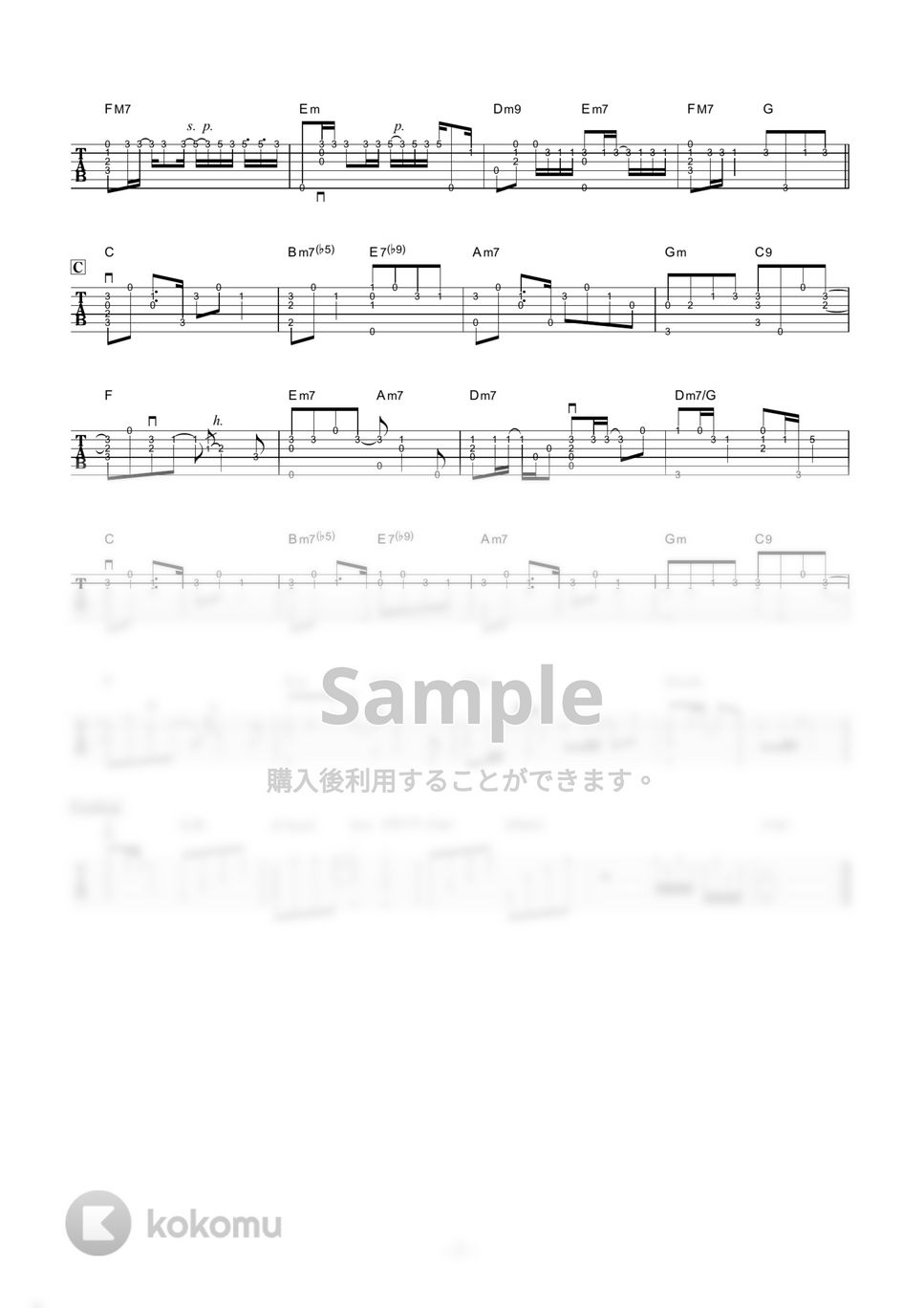 TEE - ベイビー・アイラブユー (ソロギター / ショートアレンジ) by 伴奏屋TAB譜
