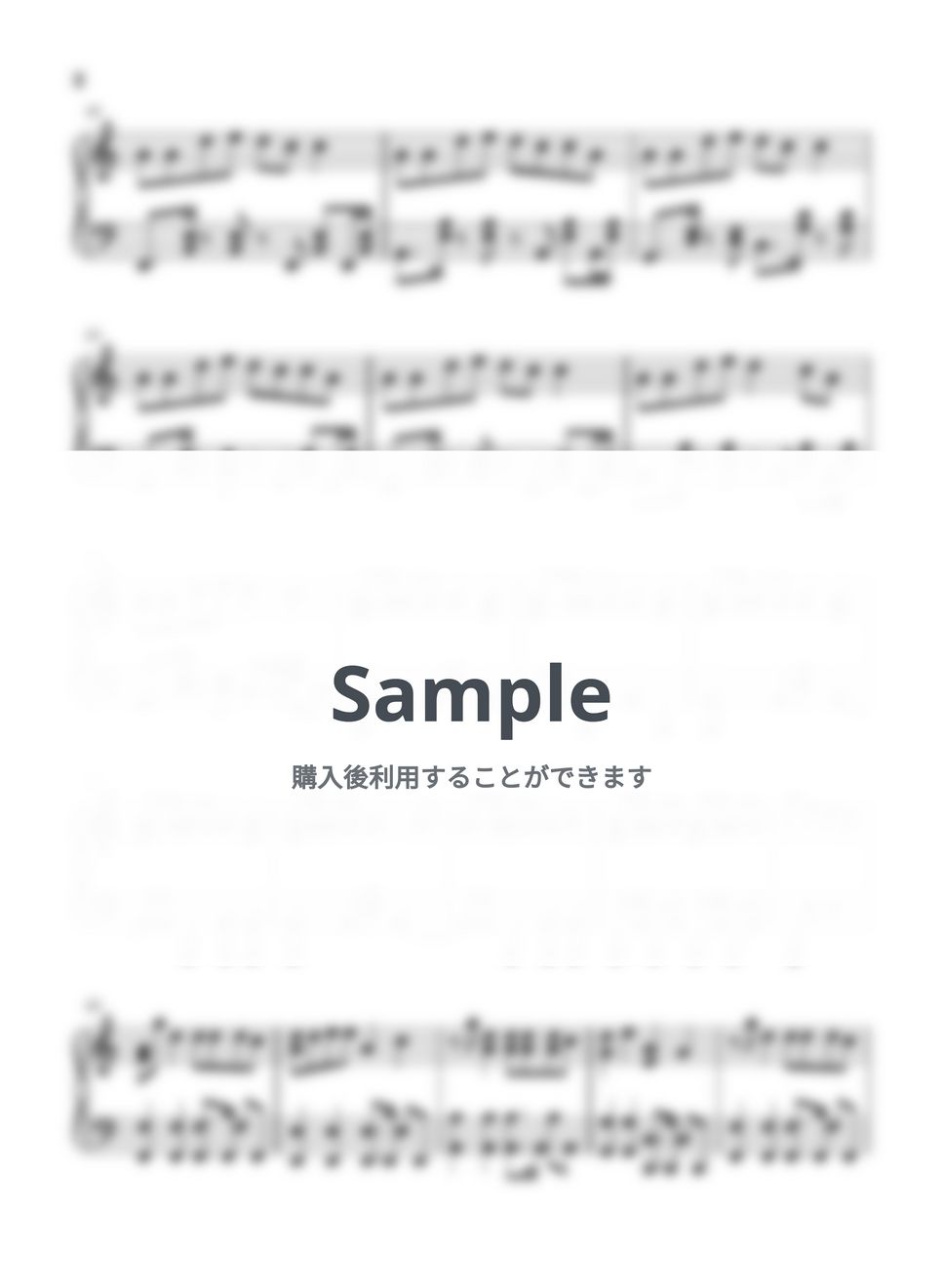 こっちのけんと - けっかおーらい (僕のヒーローアカデミア) by PianoGumi
