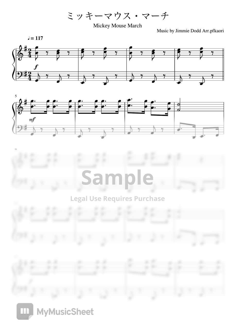 Jimmie Dodd - Mickey Mouse March (Gdur・Piano solo beginner 〜intermadiat) by pfkaori