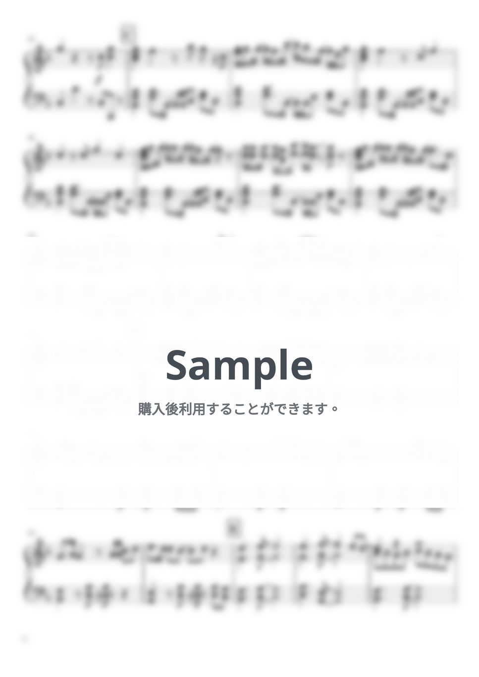 Kis-My-Ft2 - HEARTBREAKER (ピアノソロ) by あきのピアノ演奏