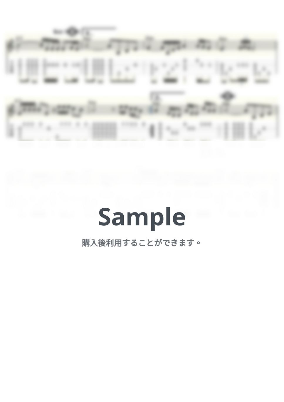 美空ひばり - みだれ髪 (ｳｸﾚﾚｿﾛ / Low-G / 上級) by ukulelepapa