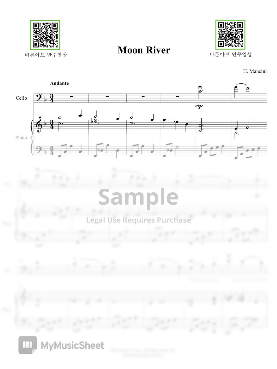 핸리 맨시니 - Moon River(문 리버) (첼로피아노명곡집) by 연효정