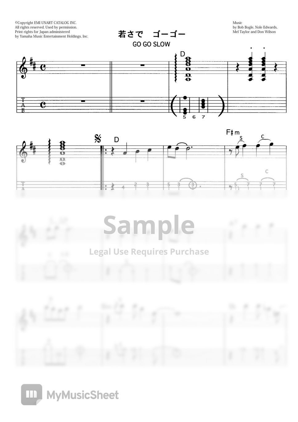 THE VENTURES GO GO SLOW (VENTURES SOUND ELECTRIC GUITAR) Sheets by