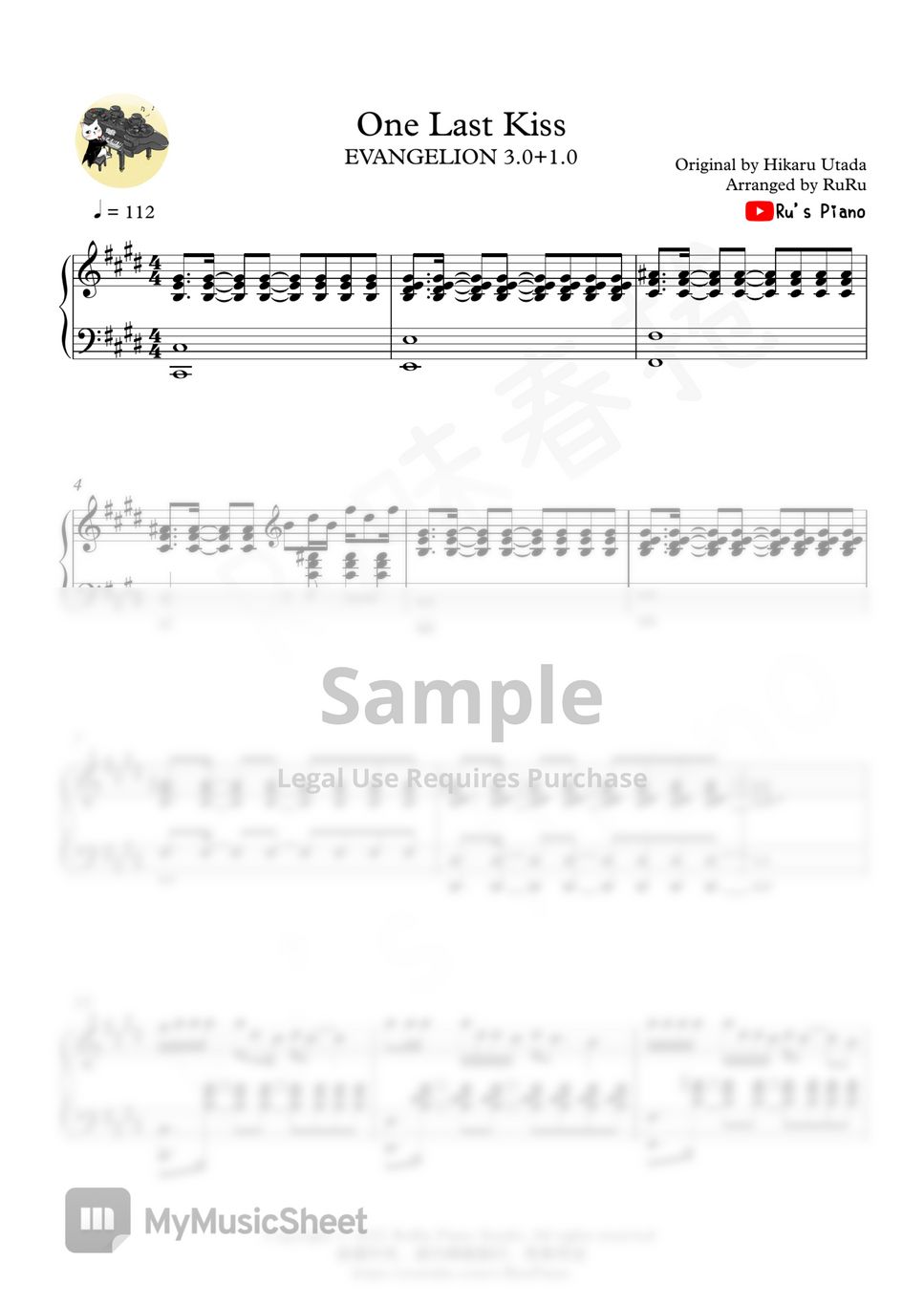 宇多田ヒカル - EVANGELION: 3.0+1.0「One Last Kiss」Full Version (シン・エヴァンゲリオン劇場版𝄇) by Ru's Piano
