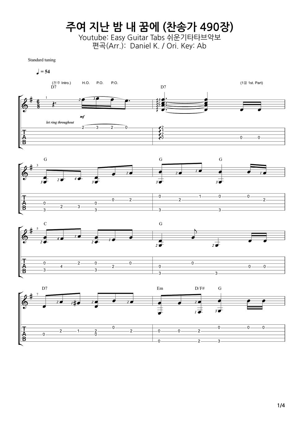 490-sheets-by-daniel-k