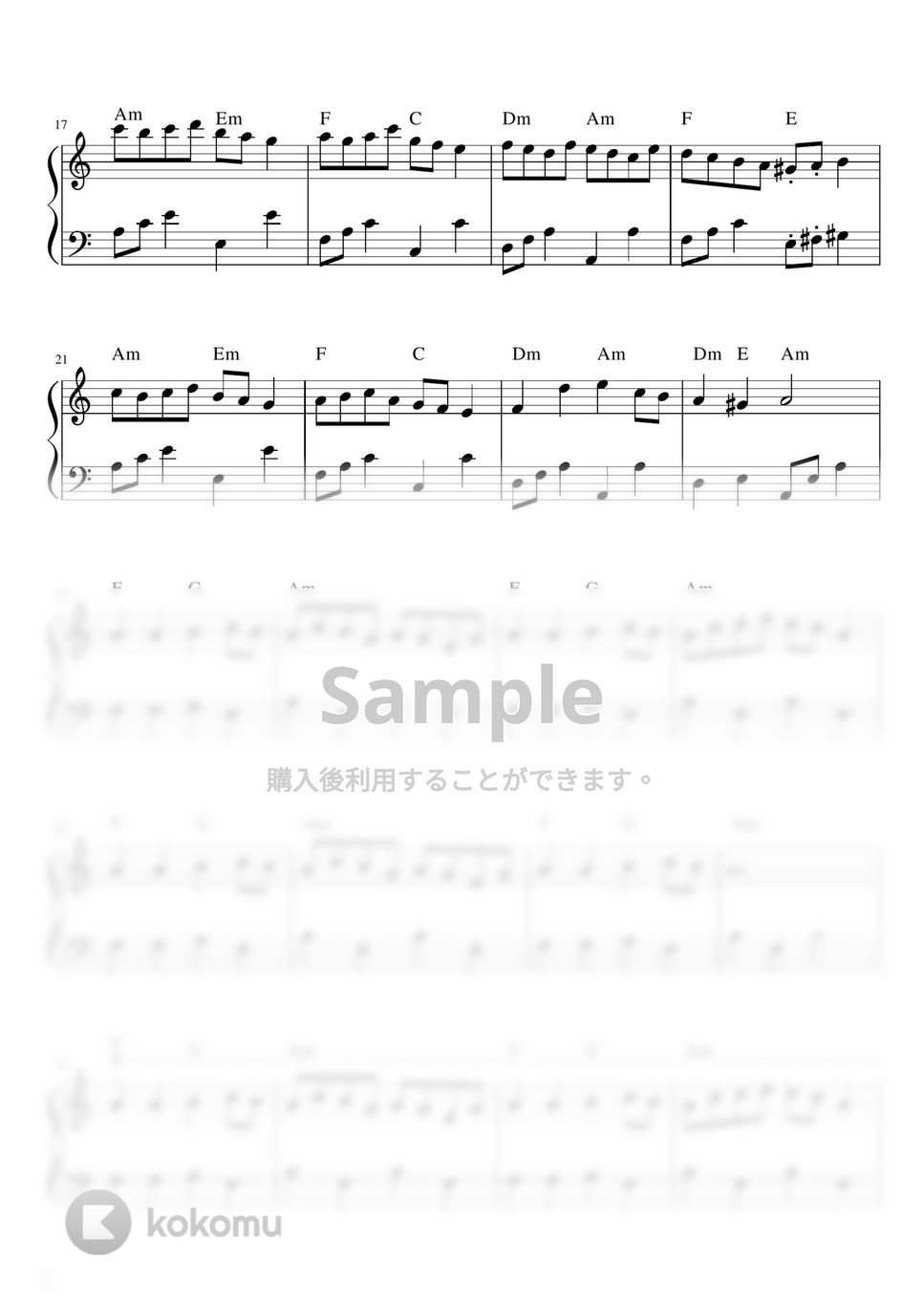 DJ Okawari - Flower Dance(フラワーダンス) (Easy ver.) by Pichi Ahr