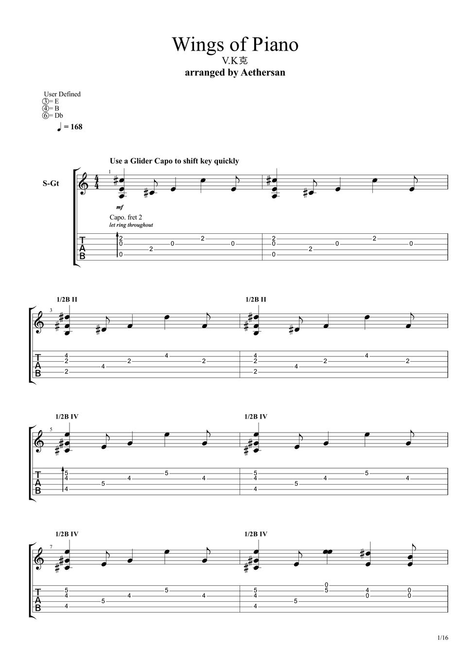 V.K克 Wings of Piano 琴之翼 (Fingerstyle) Sheets by Aethersan