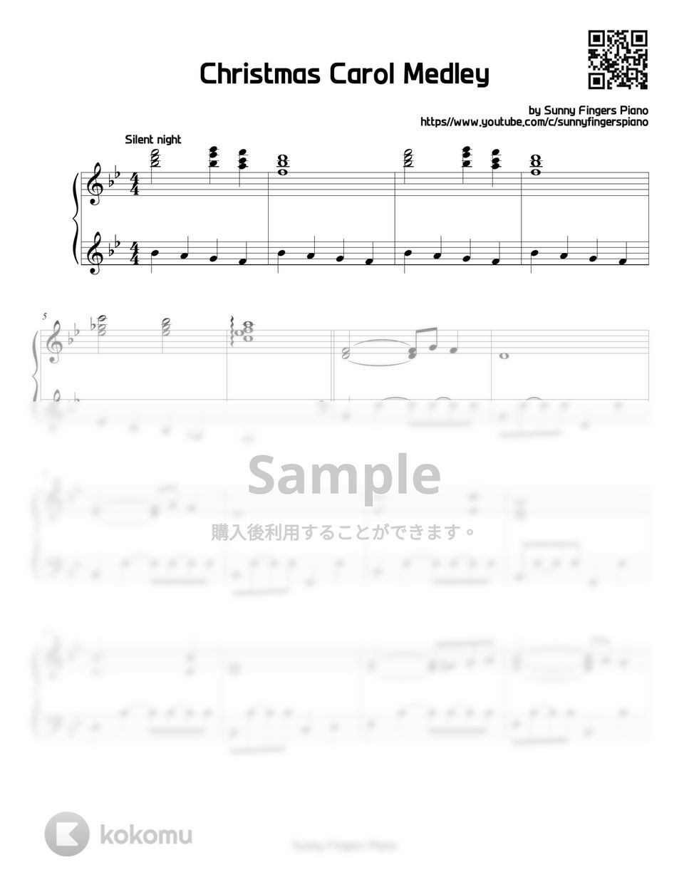 キャロルメドレー - クリスマス (オリジナル) by Sunny Fingers Piano