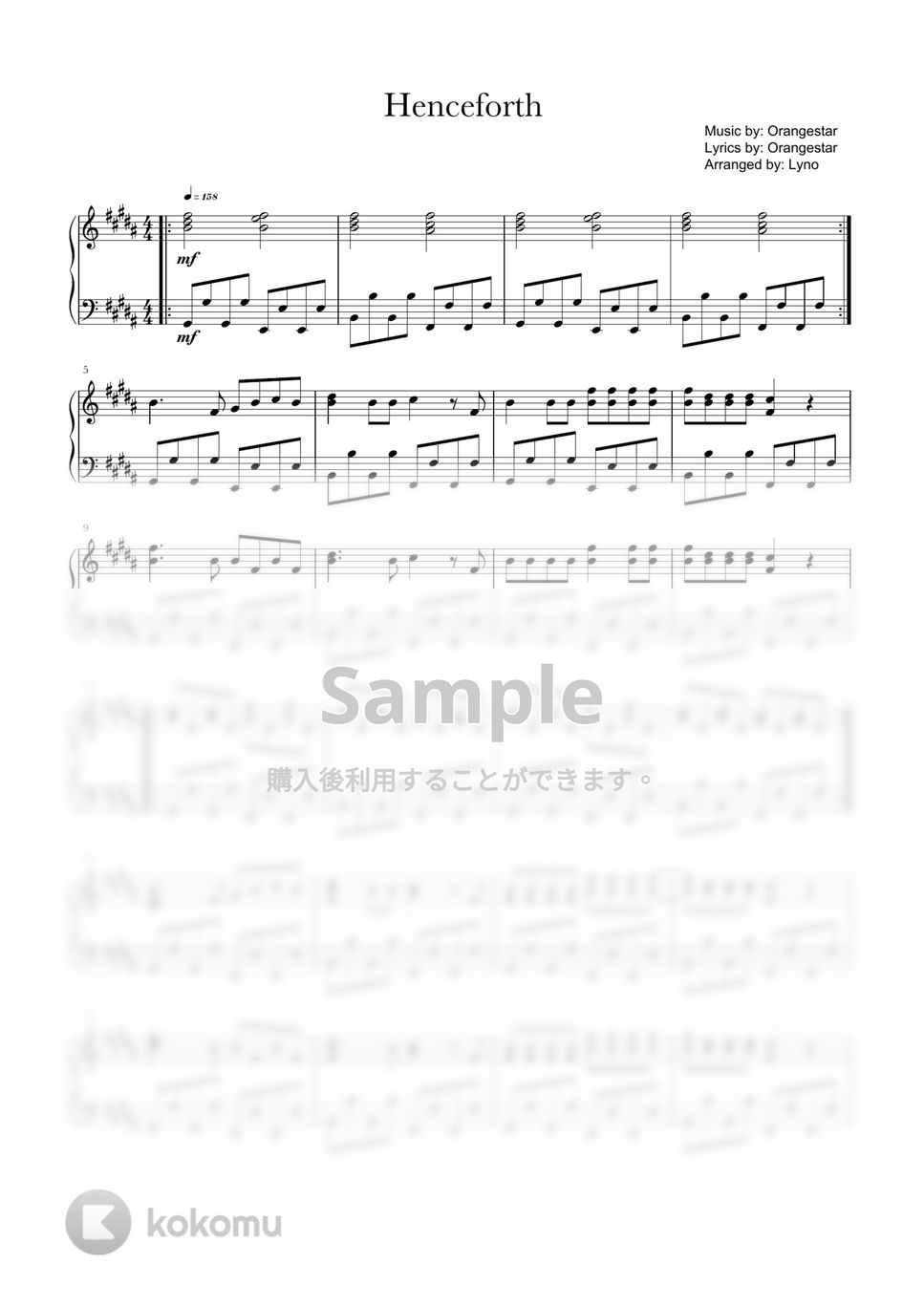 Orangestar - Henceforth (ピアノソロ上級) by Ray
