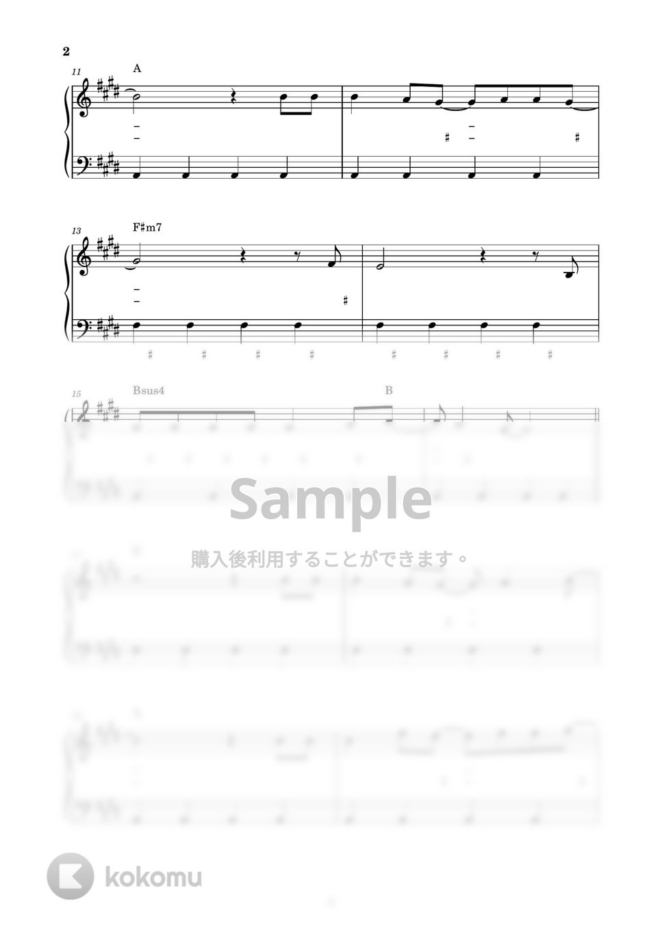 DISH// - しわくちゃな雲を抱いて (ピアノ楽譜 / かんたん両手 / 歌詞付き / ドレミ付き / 初心者向き) by piano.tokyo
