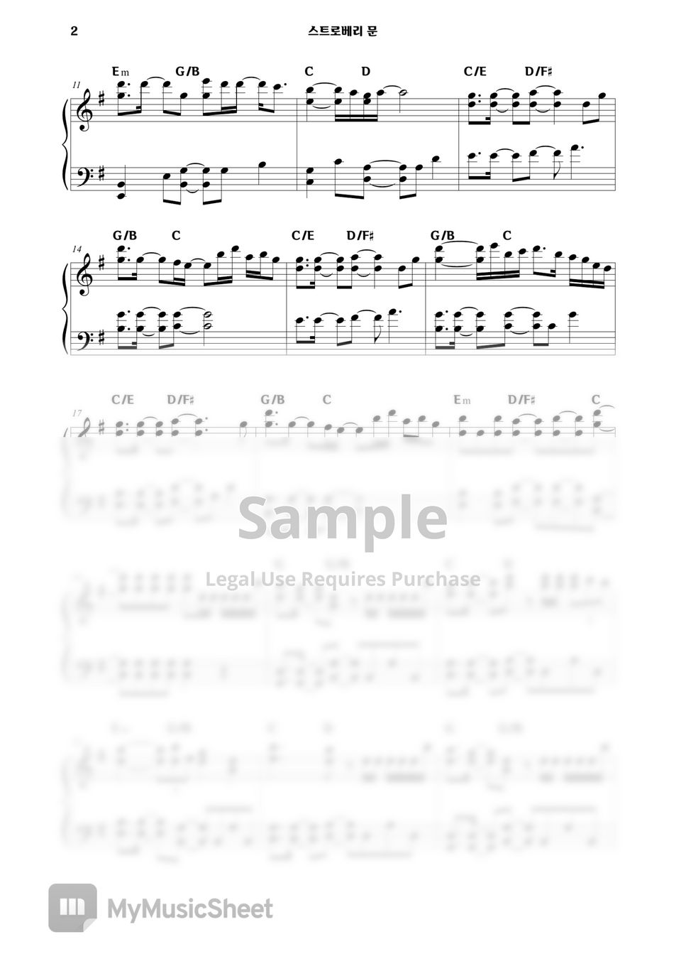 IU strawberry moon (easy ver.) Sheet by HISHINE