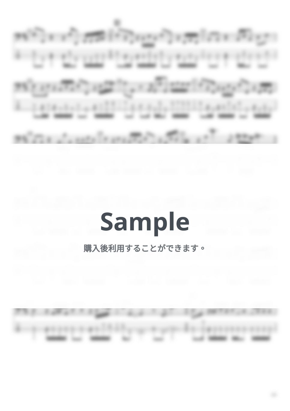 Official髭男dism - ペンディング・マシーン(4弦ver) by たぶべー@財布に優しいベース用楽譜屋さん