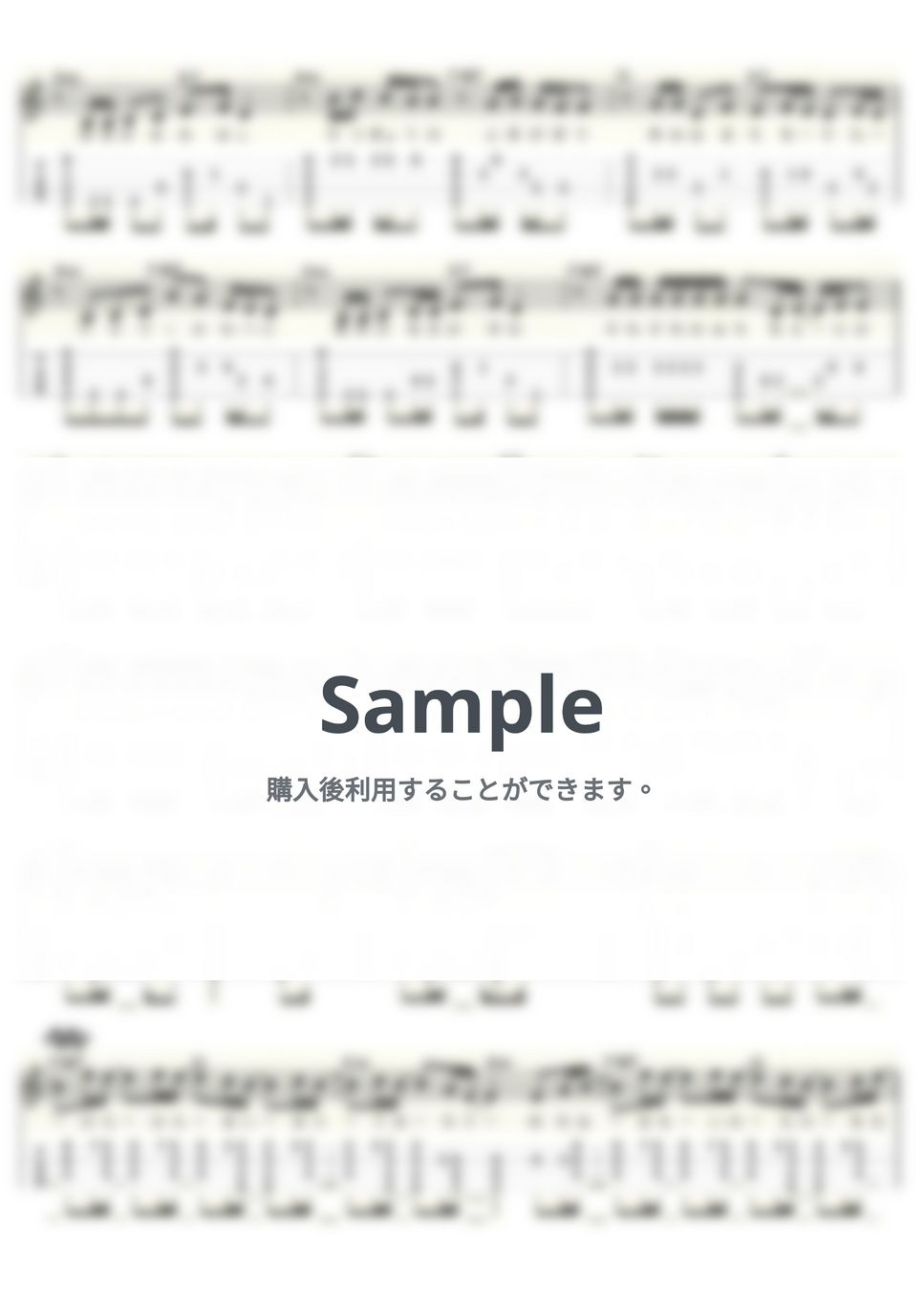 いきものがかり - SAKURA (ｳｸﾚﾚｿﾛ / Low-G / 中級～上級) by ukulelepapa