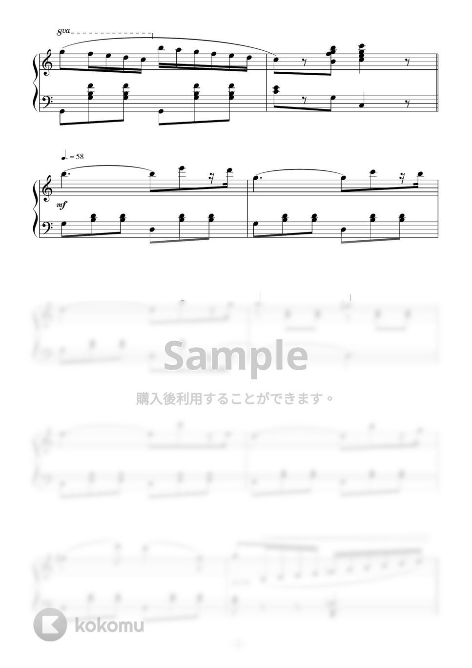 ミンクス - バレエ「海賊」より メドーラのVa. 楽譜 by Peony