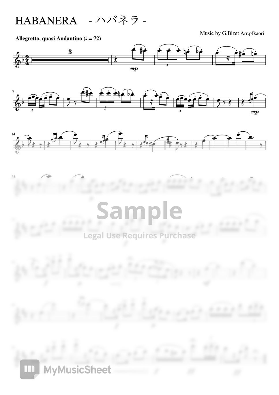 G.bizet - Habanera (flute quartet, unaccompanied ,part) by pfkaori