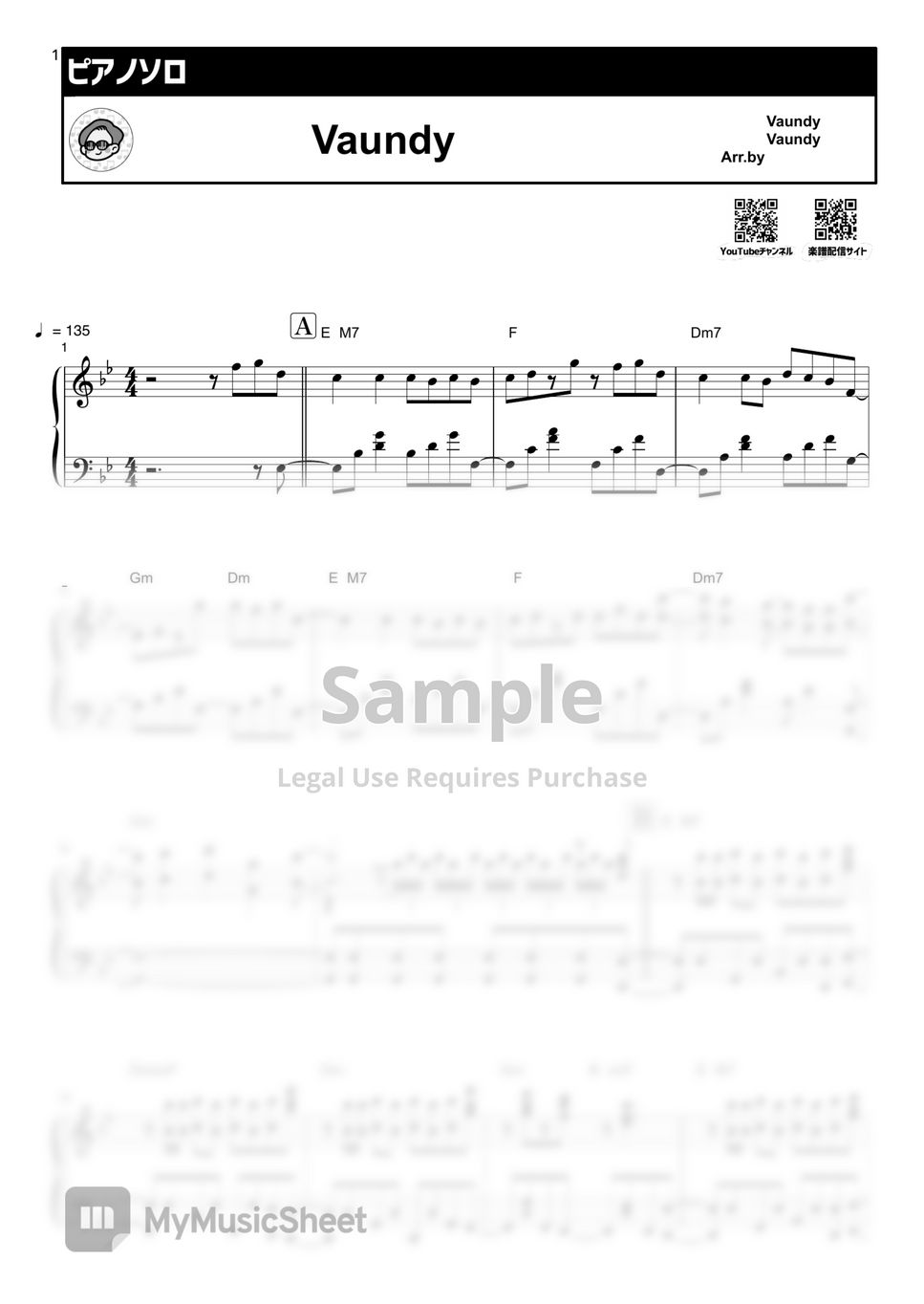 Vaundy - 花占い(Hanauranai) by THETA PIANO