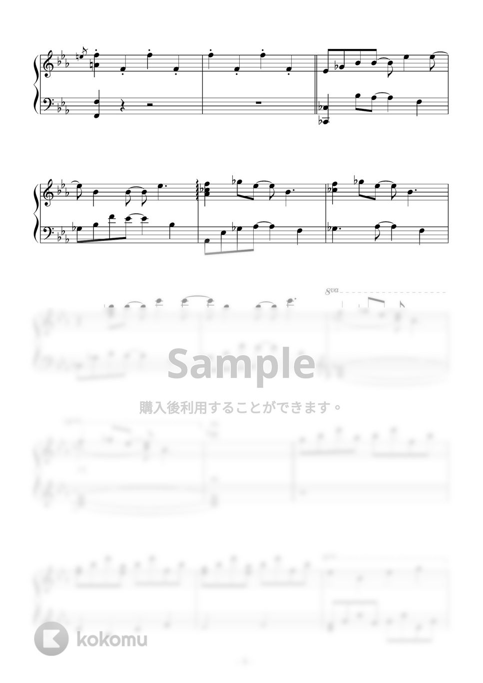 ディズニー映画『アナと雪の女王』OST - 雪だるまつくろう by Peony