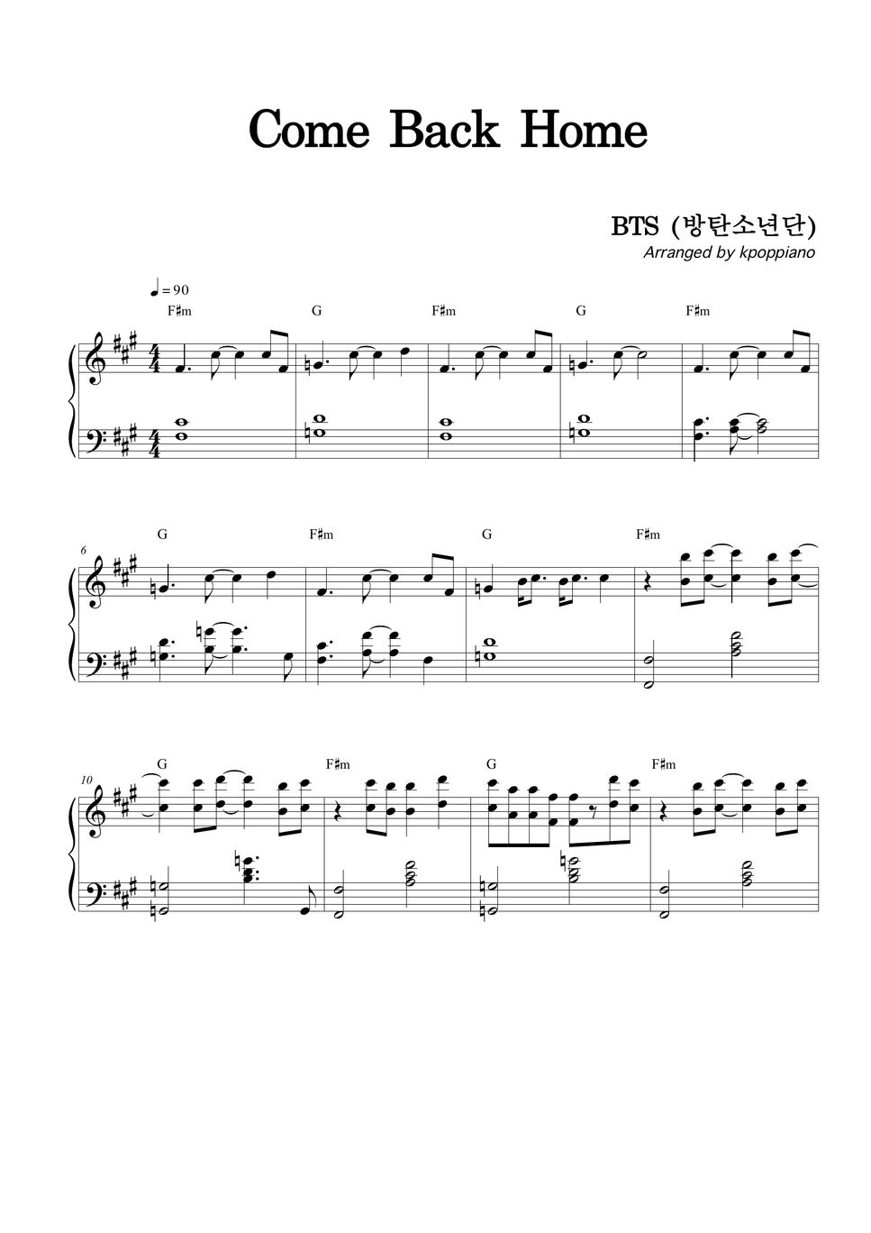 防弾少年団 (BTS) Come Back Home 楽譜 by KPOP PIANO