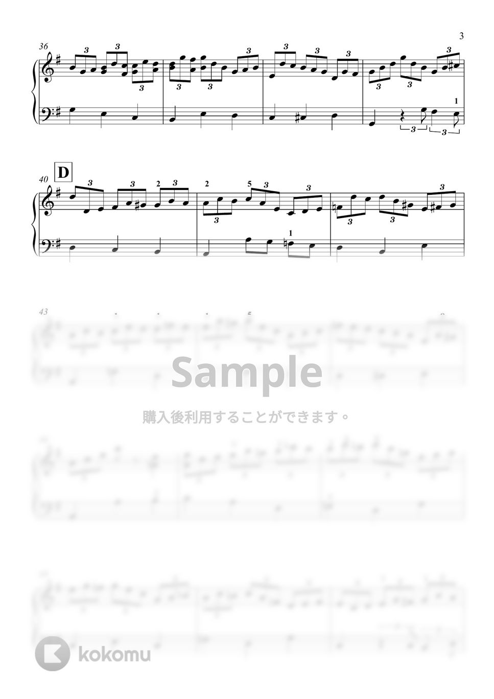 J.S. バッハ：ピアノ小品集 ～主よ、人の望みの喜びよ