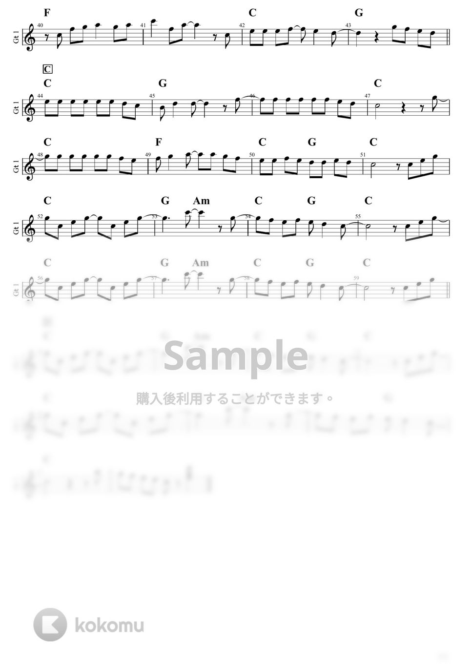 The Beatles - Ob-La-Di Ob-La-Da（簡単アンサンブルアレンジタブ譜+五線譜） by 杉山つよし