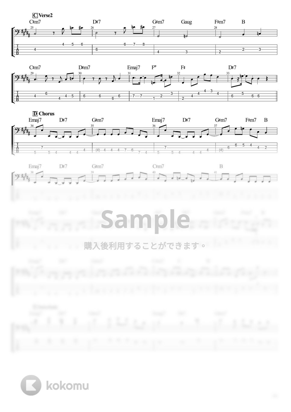 緑黄色社会 - merry-go-round (ベース Tab譜 5弦) by T's bass score