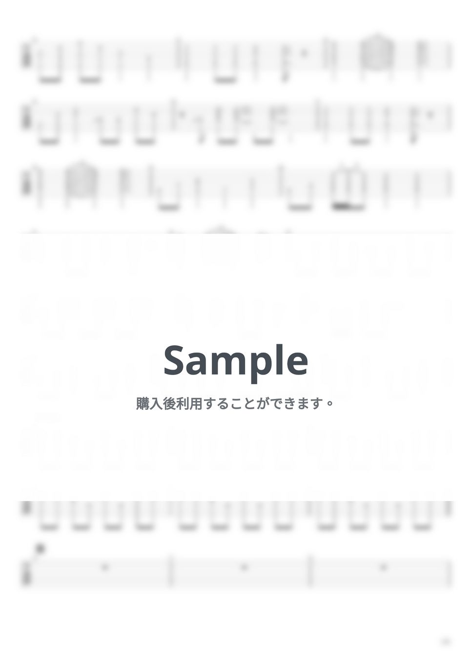 Mr.Children - HERO【エレキギターTAB譜】※演奏動画あり by まゆげじお