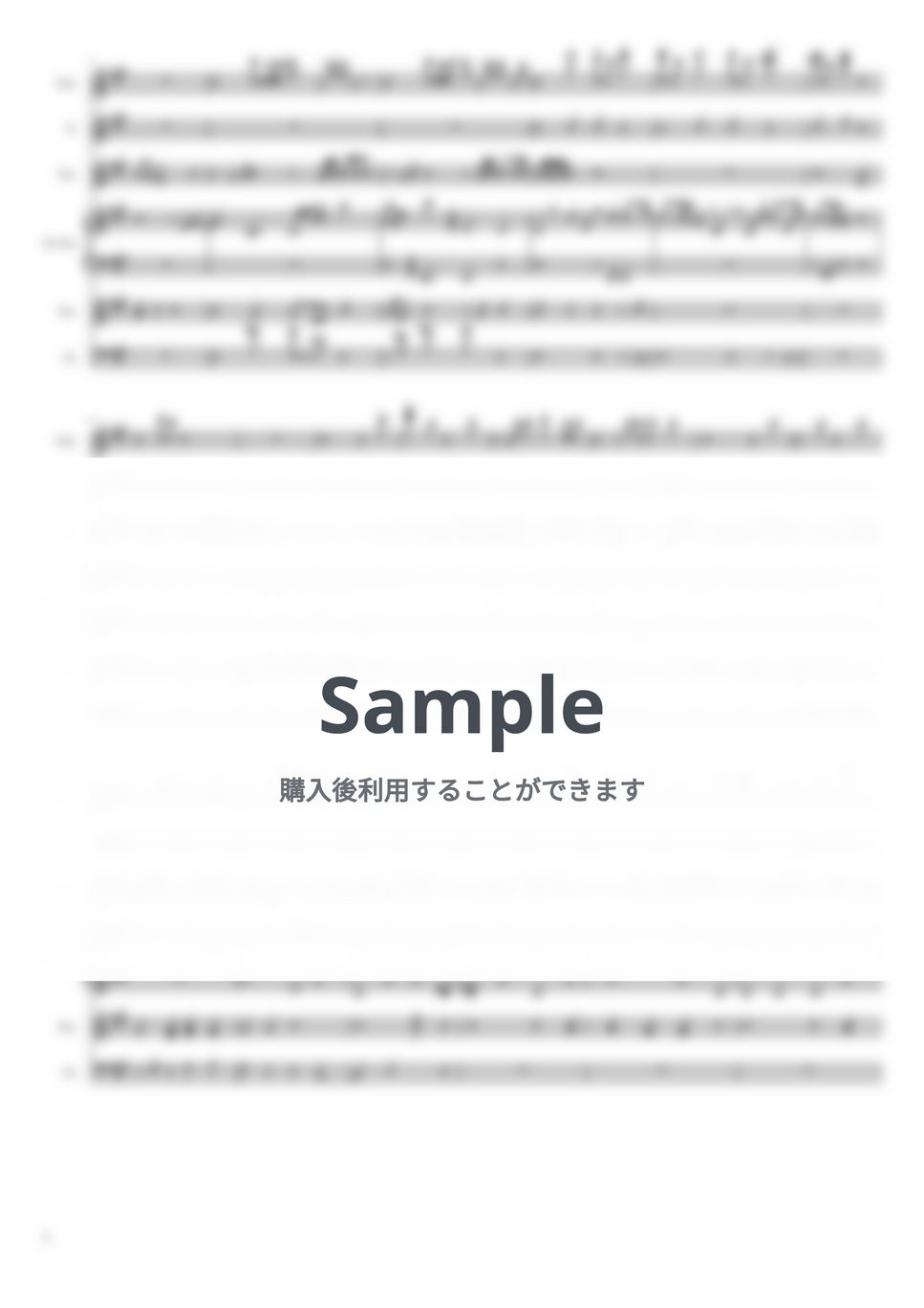 作詞:野田洋次郎,作曲:野田洋次郎 - RADWIMPS　正解　アンサンブル (DTM‐Score +WavSound) by @MitsuruMinamiyama