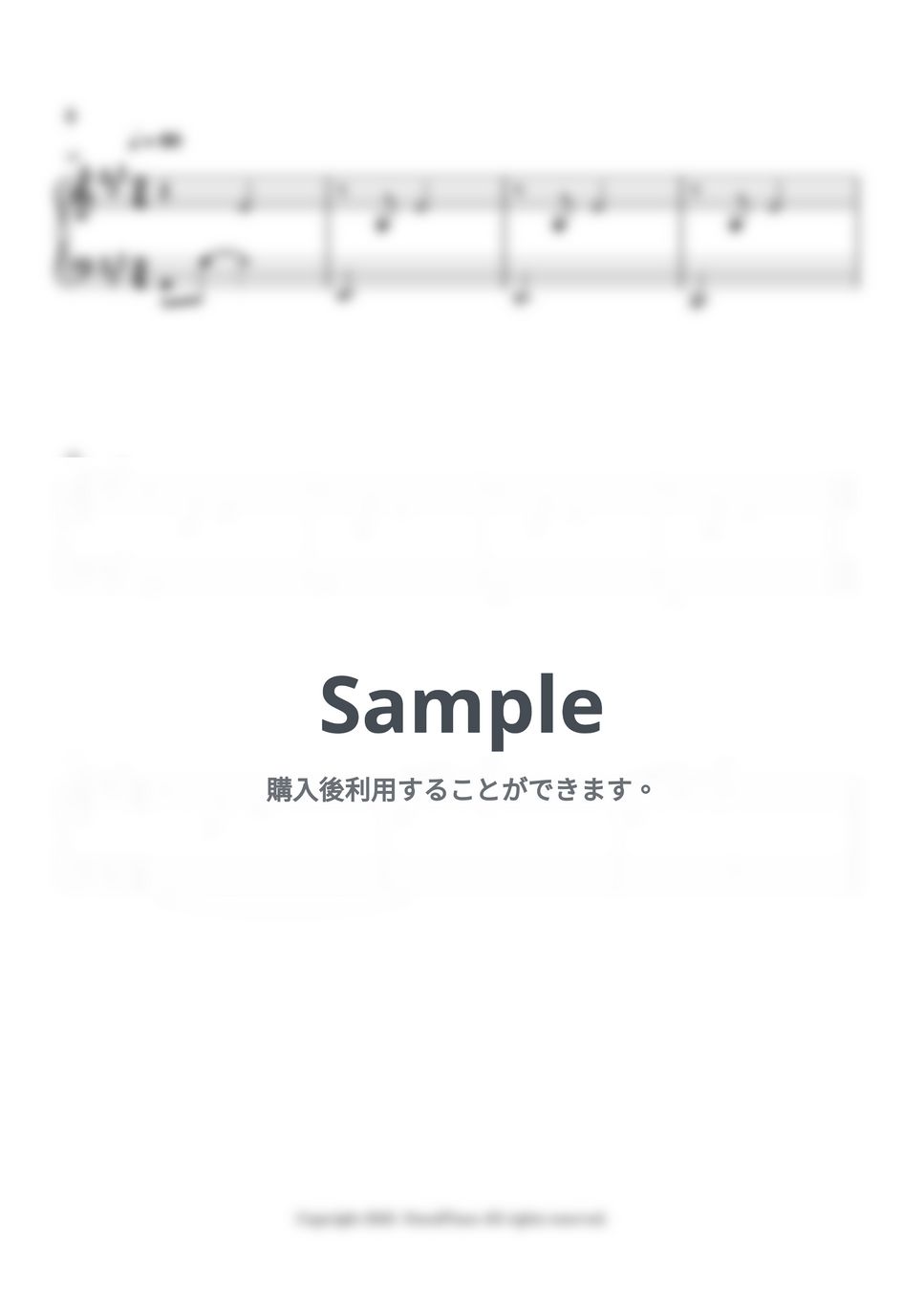 Joe Hisaishi - 思春期 (Adolescence) (君たちはどう生きるか OST track 7) by 今日ピアノ(Oneul Piano)