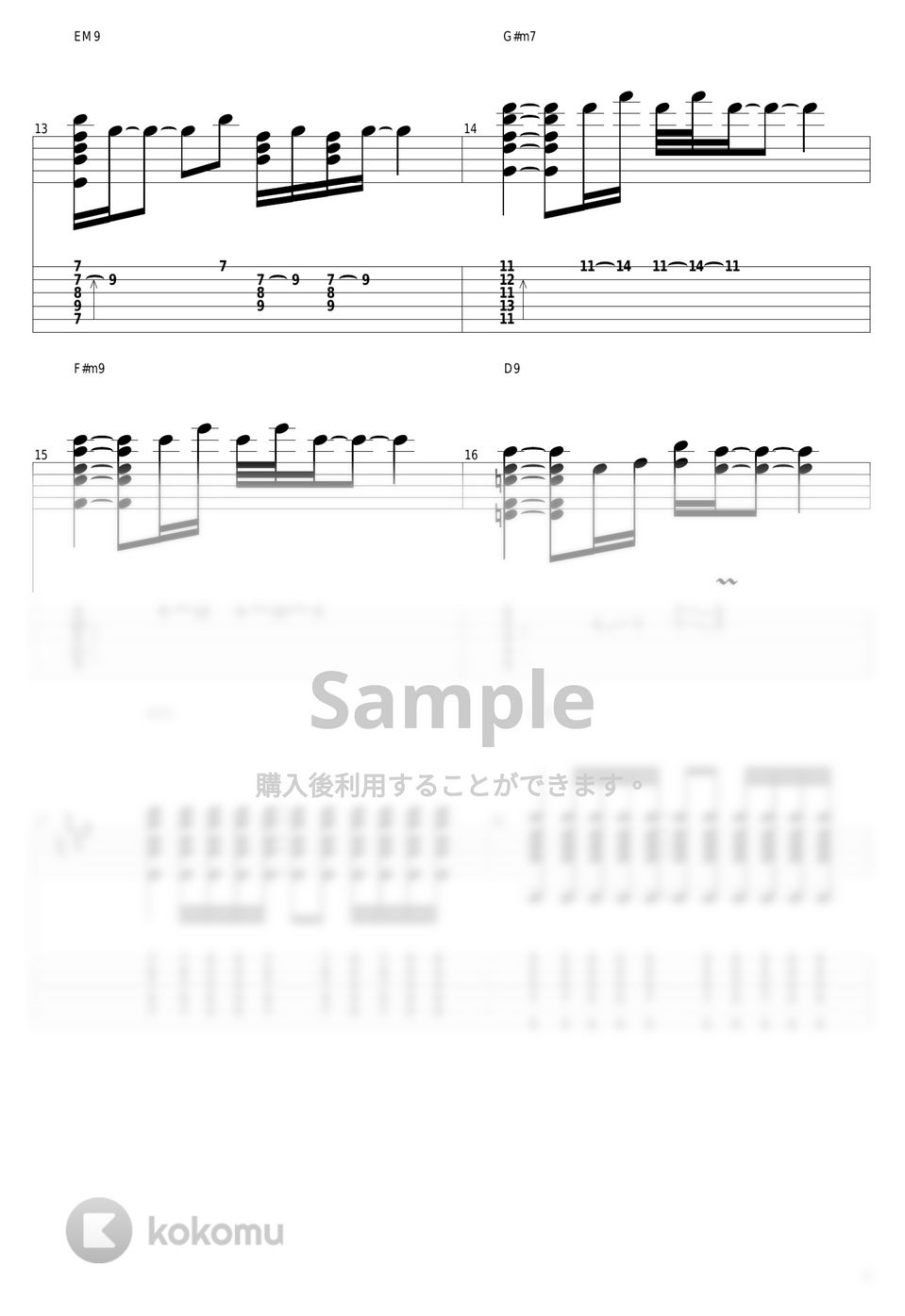 藤井 風 - 死ぬのがいいわ by guitar cover with tab