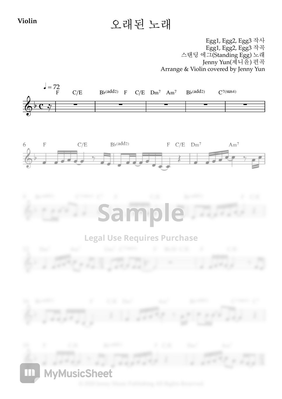 Standing - The Old Song (Violin Solo) Sheets by Jenny Yun