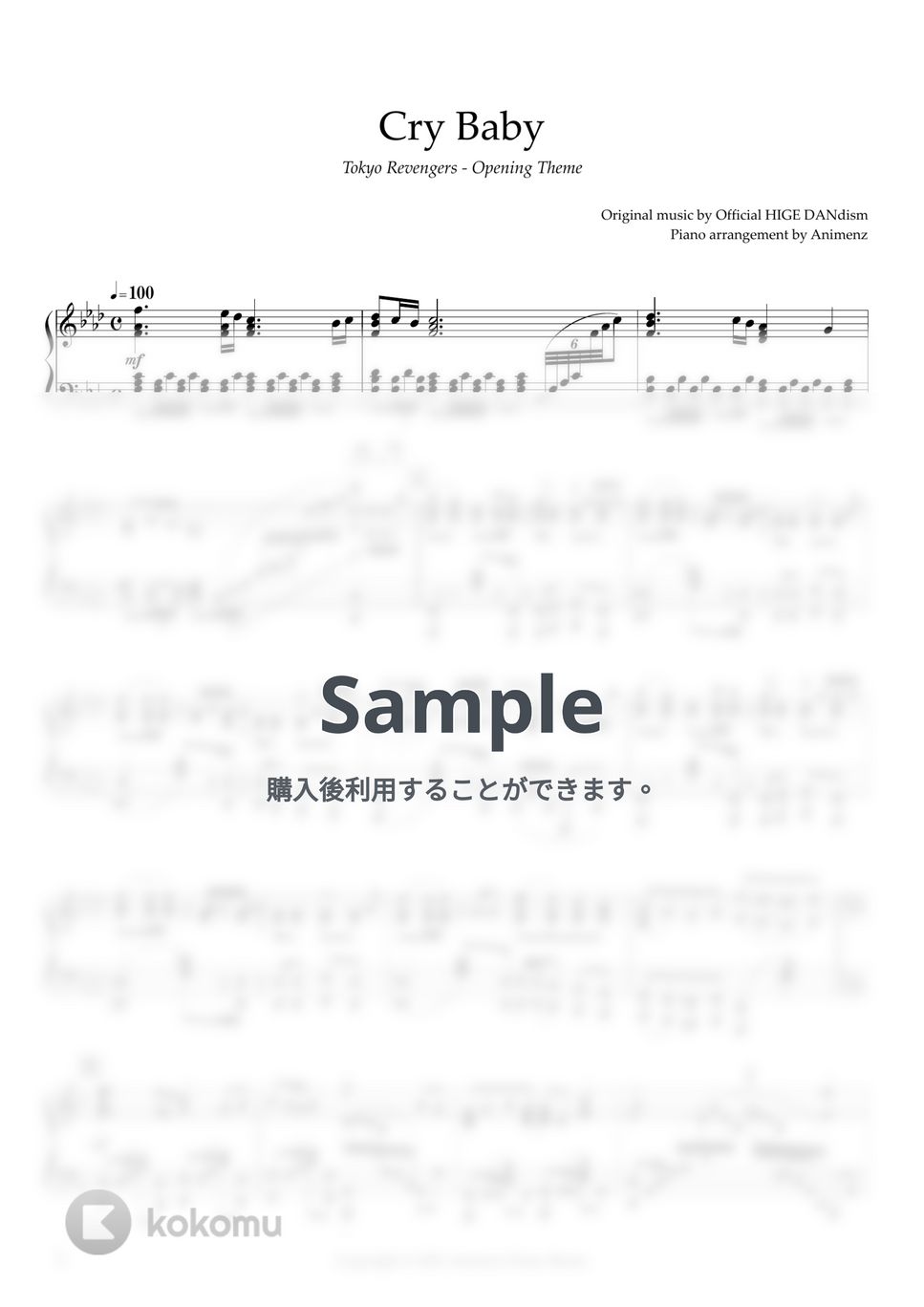 Official髭男dism - Cry Baby by Animenz