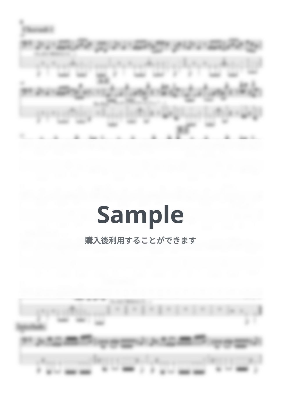 Billyrrom - Once Upon a Night (Billyrrom) by TARUO&#x27;s_Bass_Score