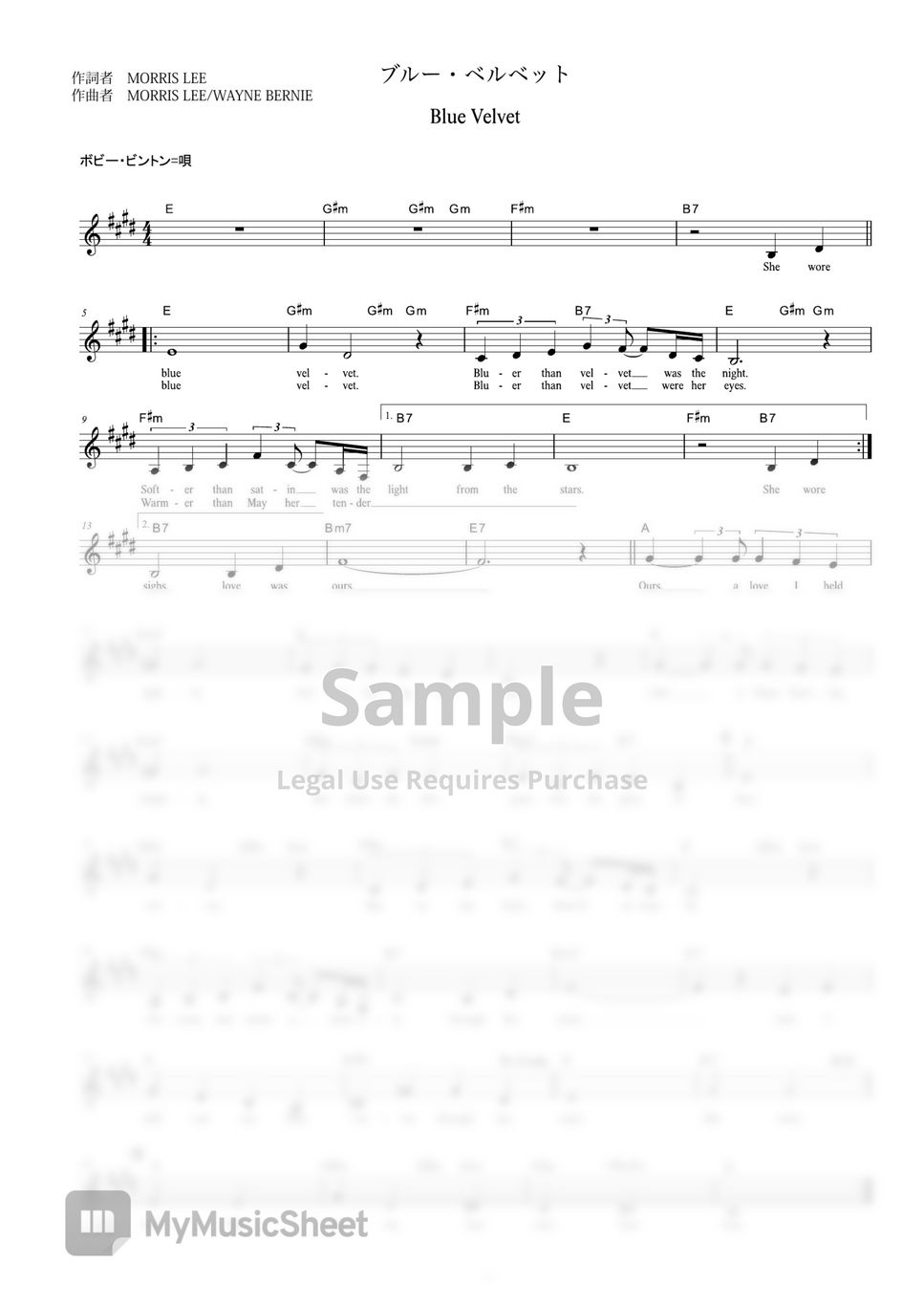 BLUE VELVET (VOCAL MAGAZINE) Sheets by Far East Island Record