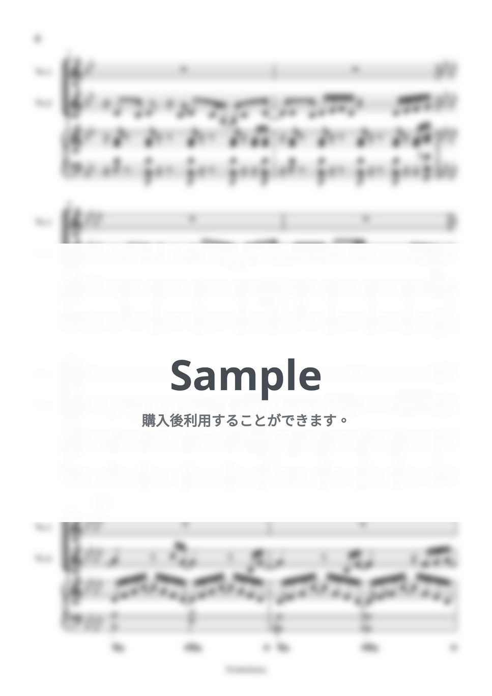 大橋トリオ duet with 上白石萌音 - ミルクとシュガー (2声+伴奏 / デュエットアレンジ) by Trohishima