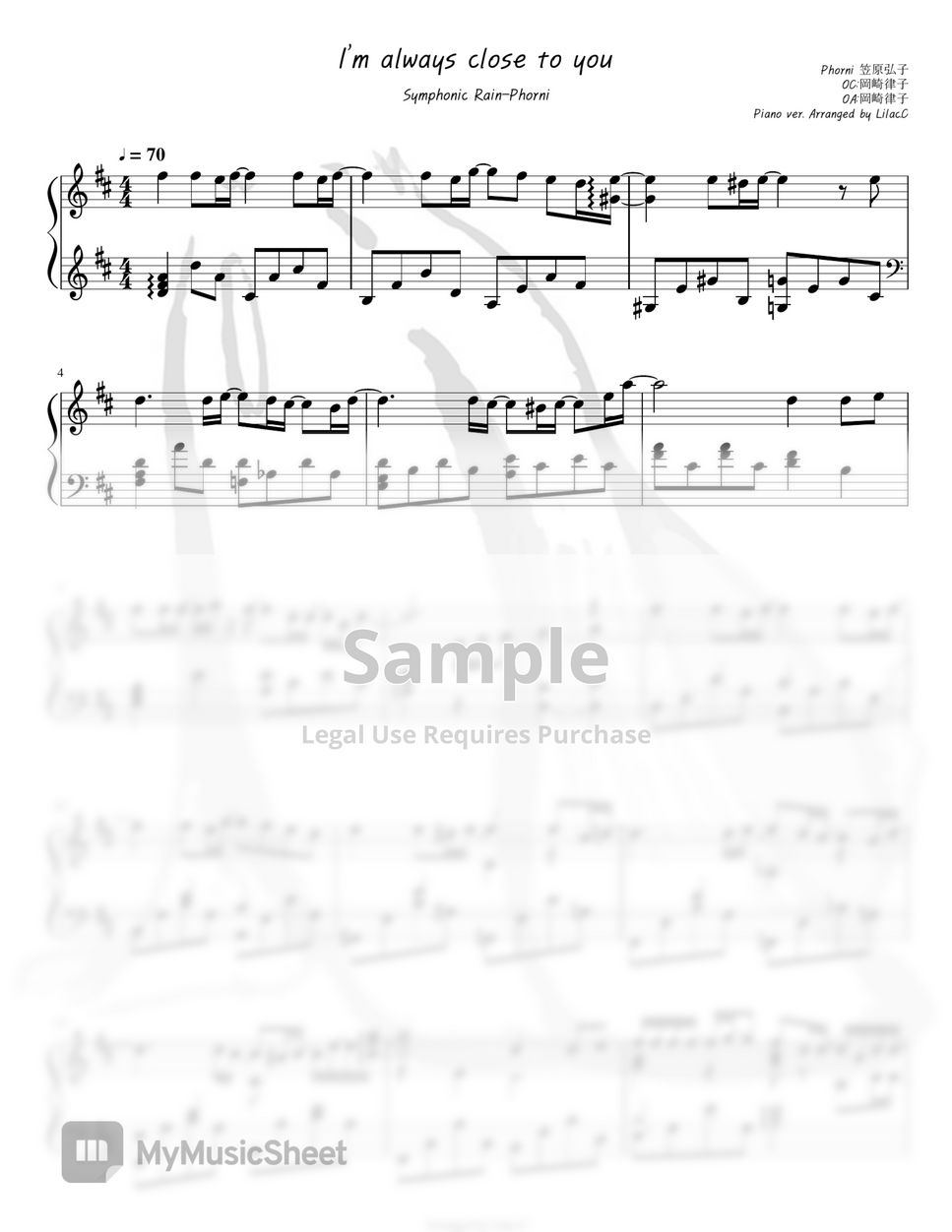 Symphonic Rain - I'm always close to you (Phorni) by Lilac.C