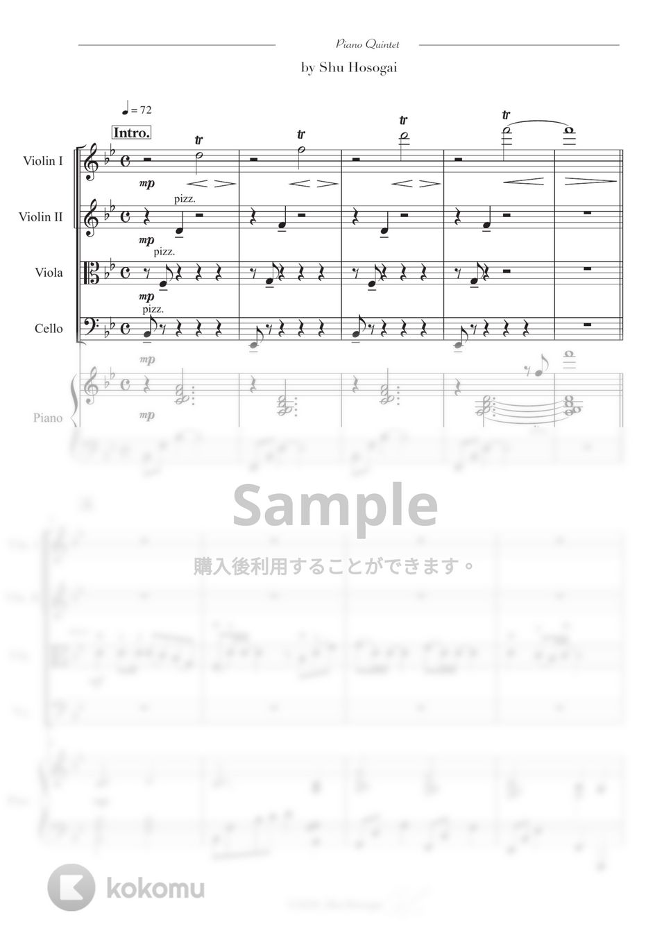 中島みゆき - 糸 (ピアノクインテット / ピアノ５重奏の豪華アレンジ) by 細貝 柊