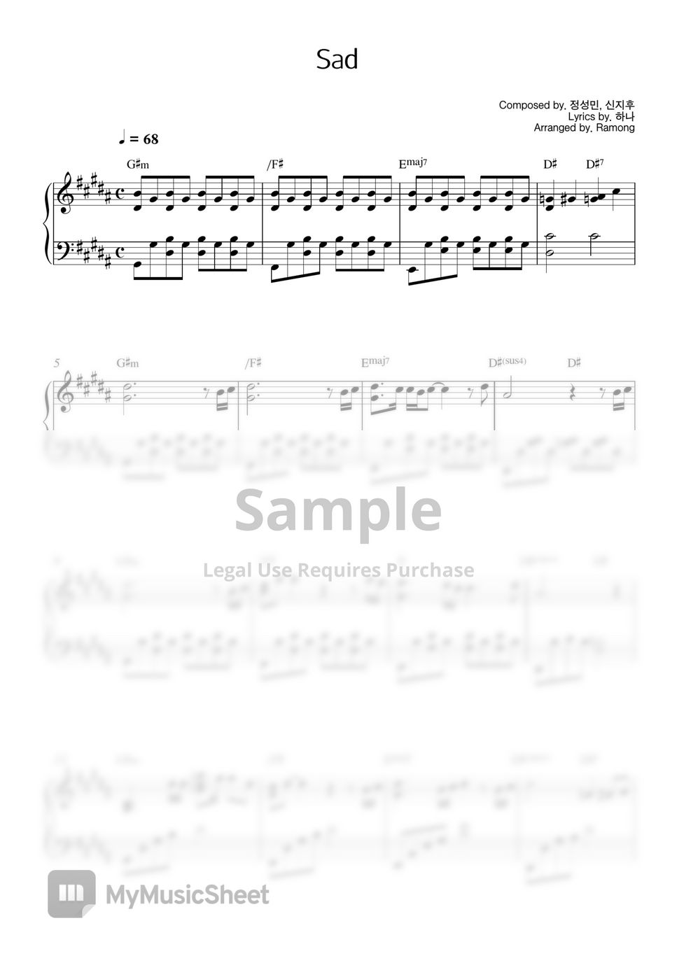 the-world-of-the-married-ost-sad-sheets-by-ramong