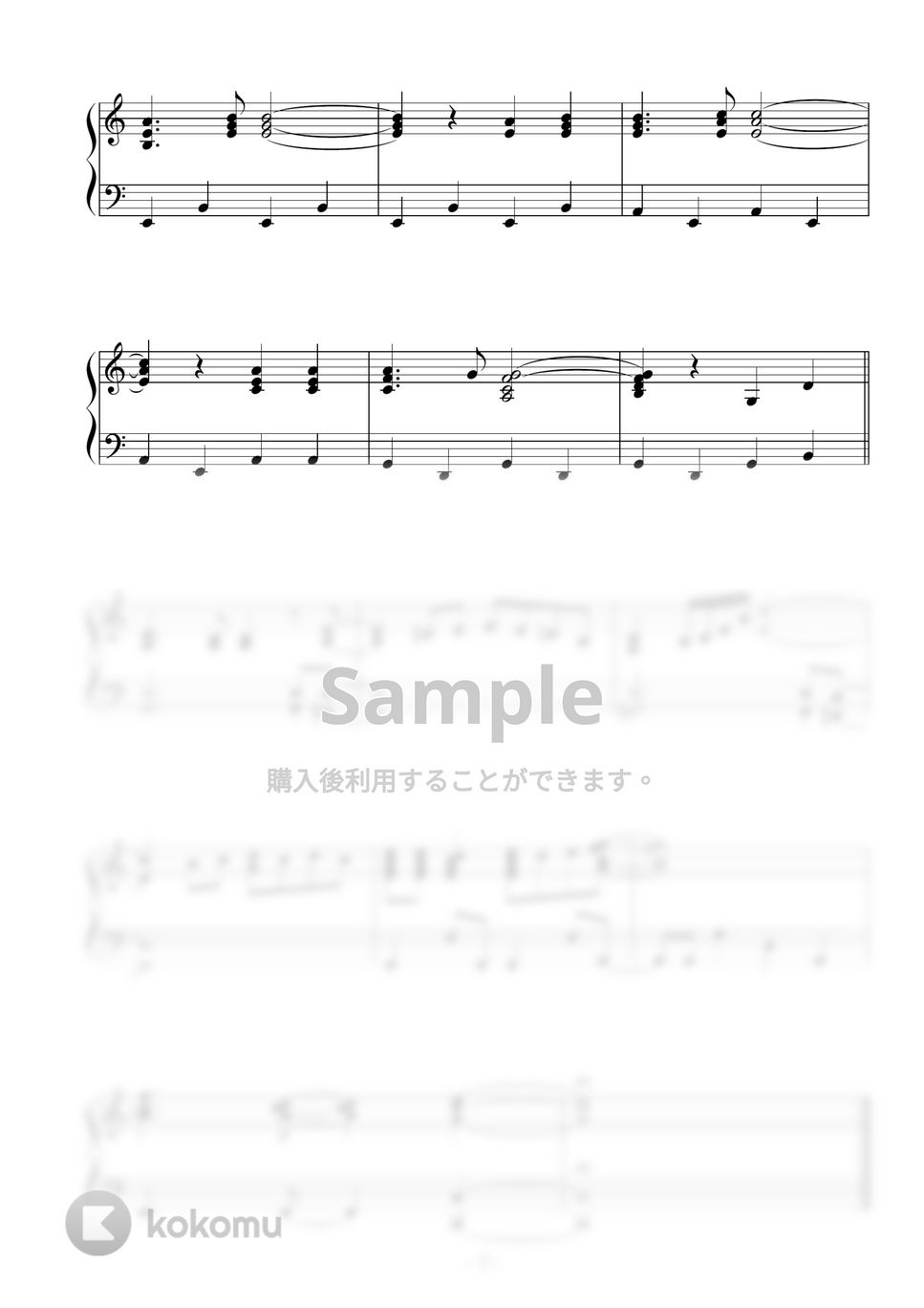 松田聖子 - チェリーブラッサム ピアノ楽譜PDF | Peony | Kokomu