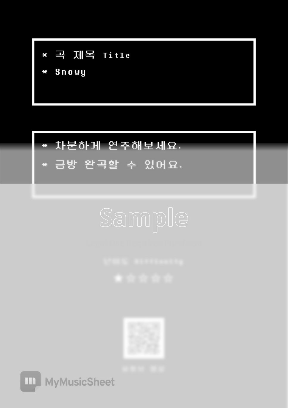 언더테일 (UNDERTALE) OST - Snowy (난이도 ★☆☆☆☆) by PianoBox