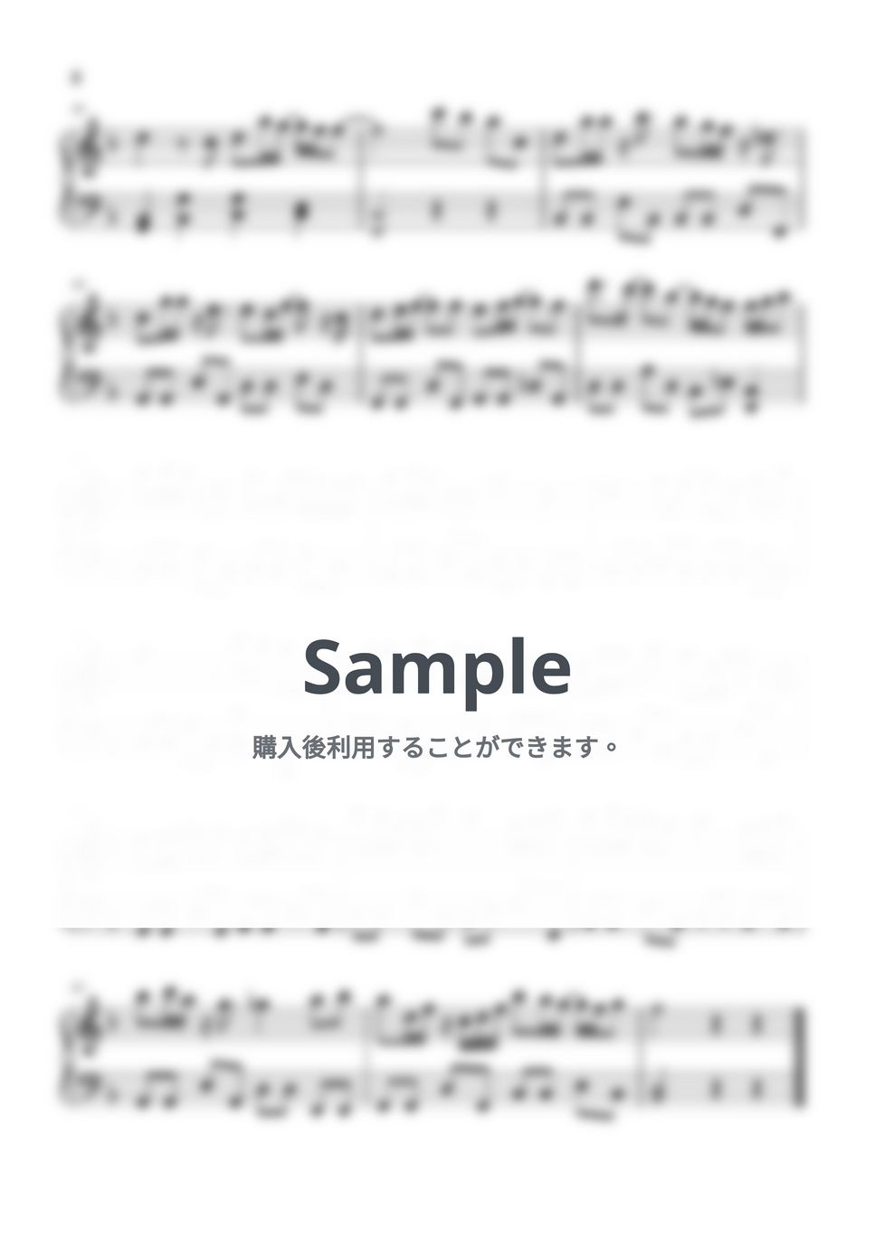 YOASOBI - 優しい彗星 (BEASTARS / ピアノ初心者向け / short ver.) by Piano Lovers. jp