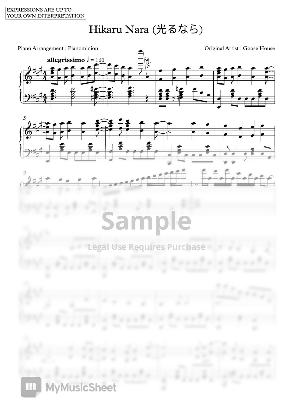 Hikaru Nara (arr. poon) Sheet Music, Goose house